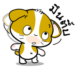 Adorable Noon-Noon1 Daily Thai Chats OMS sticker #11127473