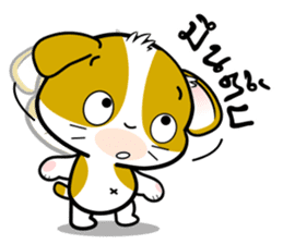 Adorable Noon-Noon1 Daily Thai Chats OMS sticker #11127473