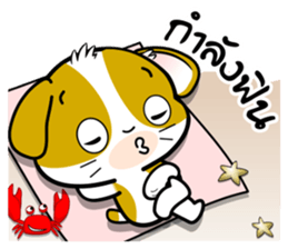 Adorable Noon-Noon1 Daily Thai Chats OMS sticker #11127477