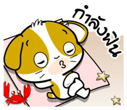 Adorable Noon-Noon1 Daily Thai Chats OMS sticker #11127477