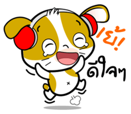 Adorable Noon-Noon1 Daily Thai Chats OMS sticker #11127478