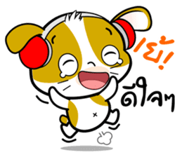 Adorable Noon-Noon1 Daily Thai Chats OMS sticker #11127478