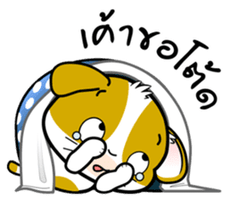 Adorable Noon-Noon1 Daily Thai Chats OMS sticker #11127479