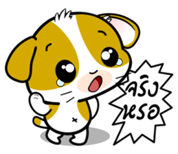 Adorable Noon-Noon1 Daily Thai Chats OMS sticker #11127482