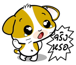 Adorable Noon-Noon1 Daily Thai Chats OMS sticker #11127482