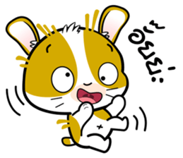 Adorable Noon-Noon1 Daily Thai Chats OMS sticker #11127483