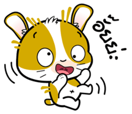 Adorable Noon-Noon1 Daily Thai Chats OMS sticker #11127483