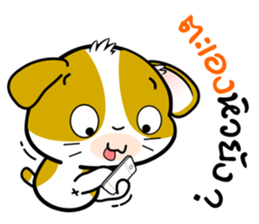 Adorable Noon-Noon1 Daily Thai Chats OMS sticker #11127484