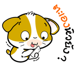 Adorable Noon-Noon1 Daily Thai Chats OMS sticker #11127484