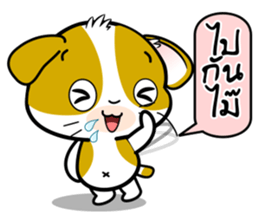 Adorable Noon-Noon1 Daily Thai Chats OMS sticker #11127485