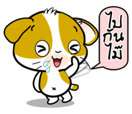 Adorable Noon-Noon1 Daily Thai Chats OMS sticker #11127485