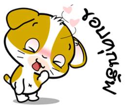 Adorable Noon-Noon1 Daily Thai Chats OMS sticker #11127487