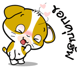 Adorable Noon-Noon1 Daily Thai Chats OMS sticker #11127487