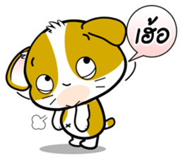 Adorable Noon-Noon1 Daily Thai Chats OMS sticker #11127489