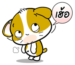Adorable Noon-Noon1 Daily Thai Chats OMS sticker #11127489