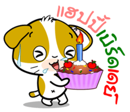 Adorable Noon-Noon1 Daily Thai Chats OMS sticker #11127492