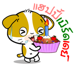 Adorable Noon-Noon1 Daily Thai Chats OMS sticker #11127492