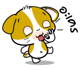 Adorable Noon-Noon1 Daily Thai Chats OMS sticker #11127495