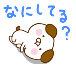 Dog Convenient sticker #11127660