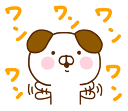 Dog Convenient sticker #11127662