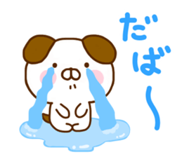 Dog Convenient sticker #11127665