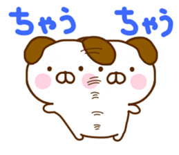 Dog Convenient sticker #11127666