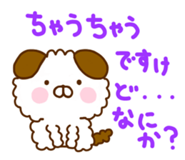 Dog Convenient sticker #11127667