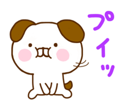 Dog Convenient sticker #11127669