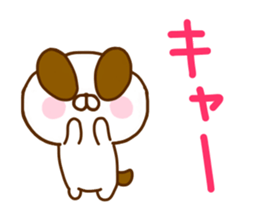 Dog Convenient sticker #11127670