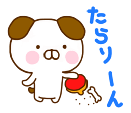 Dog Convenient sticker #11127675