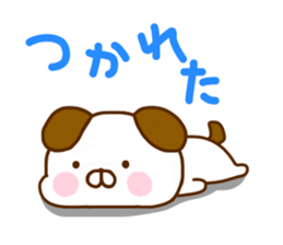 Dog Convenient sticker #11127676