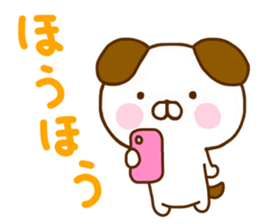 Dog Convenient sticker #11127679