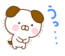 Dog Convenient sticker #11127681