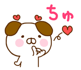 Dog Convenient sticker #11127682