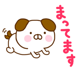 Dog Convenient sticker #11127685