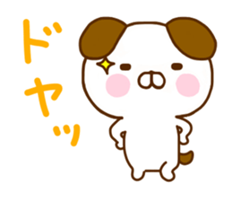 Dog Convenient sticker #11127686