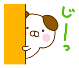 Dog Convenient sticker #11127688