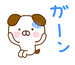 Dog Convenient sticker #11127689