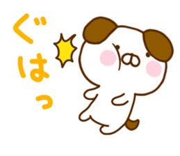 Dog Convenient sticker #11127690