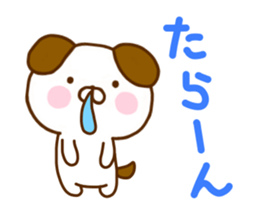 Dog Convenient sticker #11127692