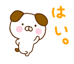 Dog Convenient sticker #11127695