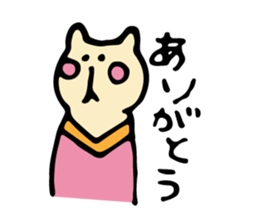 a rabbit and animal friends sticker #11127817