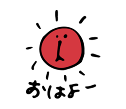 a rabbit and animal friends sticker #11127818