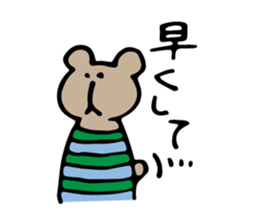 a rabbit and animal friends sticker #11127820