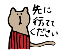 a rabbit and animal friends sticker #11127833