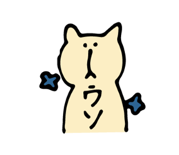 a rabbit and animal friends sticker #11127835