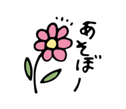 a rabbit and animal friends sticker #11127838