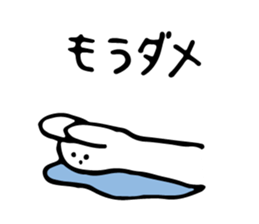 a rabbit and animal friends sticker #11127839