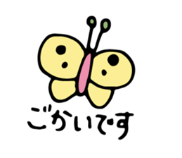 a rabbit and animal friends sticker #11127841