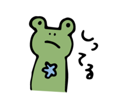 a rabbit and animal friends sticker #11127843